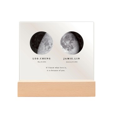 客製 屬與我們的月亮小夜燈