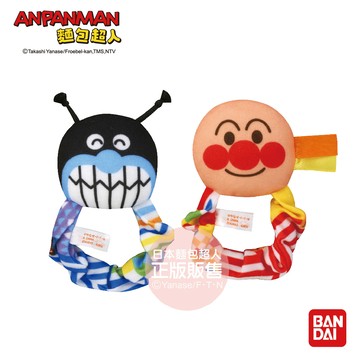 【麵包超人】腦部發育 我的第一個3way手搖鈴