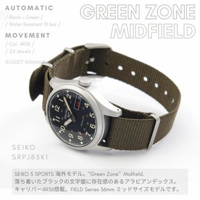 セイコー SEIKO 腕時計 5 SPORTS 海外モデル 自動巻き(手巻付き セイコー SEIKO 腕時計 5 SPORTS 海外モデル 自動巻き(手巻付き