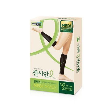 [Medical Device] CENSIAN RELAX Compression Stockings (XL)