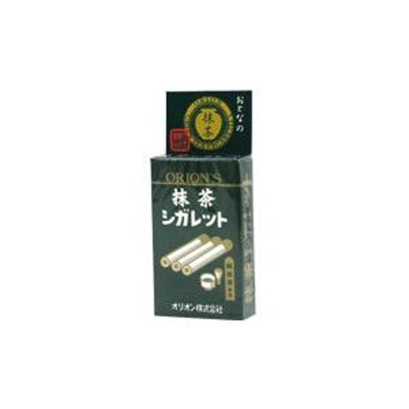 オリオン】50円 おとなの抹茶シガレット（20個入） | LINEブランドカタログ