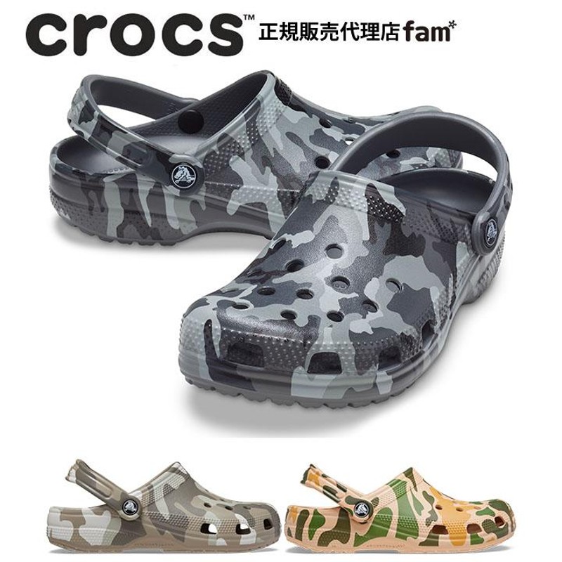 クロックス crocs【メンズ レディース サンダル】Classic Printed Camo Clog/クラシック プリンテッド カモ  クロッグ｜## LINEショッピング