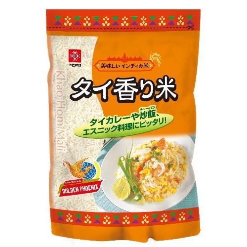 木徳神糧 ゴールデンフェニックス タイ高級香り米(ジャスミンライス) 450g