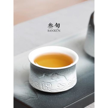 叁旬 山海觀品茗杯主人杯個人專用杯子陶瓷功夫單杯高檔家用茶杯