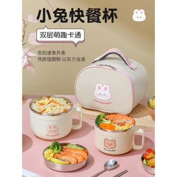 304不銹鋼飯盒上班宿舍學生專用飯缸快餐飯盆食堂打飯自帶碗餐盒