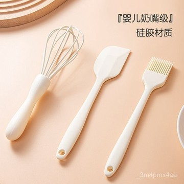 🔥臺灣出貨🔥【店鋪熱銷】硅膠颳刀寶寶油刷兩件套煎剷烘焙工具奶油颳闆硅膠刷奶打蛋器手動 GHL6