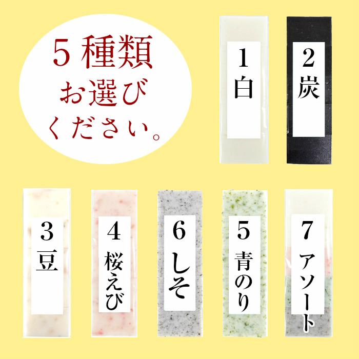 ※配送日指定不可※ 杵つき餅 ２５０ｇ(５切) ５点セット 