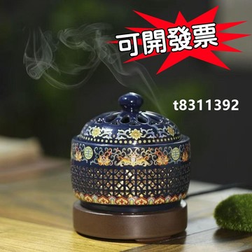 ✨台灣出貨✨電子香薰爐 陶瓷香爐 薰香爐精油小夜燈香爐 香粉香精定時調溫加熱電薰爐 檀香爐 沉香爐 琺瑯彩電薰爐 精油爐