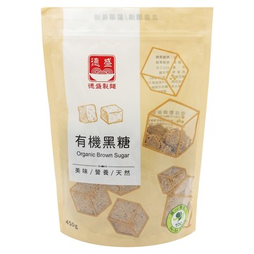 德盛 有機黑糖  450g  1個