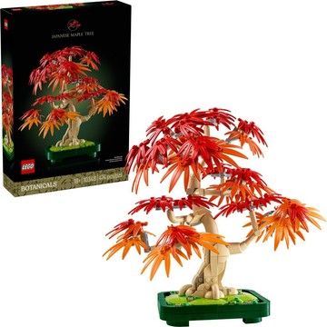 LEGO 10348 日本紅楓盆景🟦淡北 🟩電積系🟨Botanicals