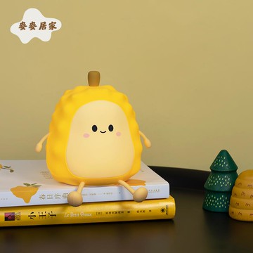 好運蓮蓮小夜燈 榴蓮硅膠 燈 拍拍燈 床頭 臺燈 臥室睡眠氛圍燈 可愛禮物[PP0505061]