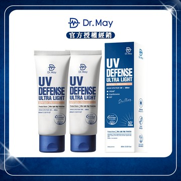 【Dr. May美博士】專業隔離高效防曬乳 SPF50+PA++++(60ml)x2