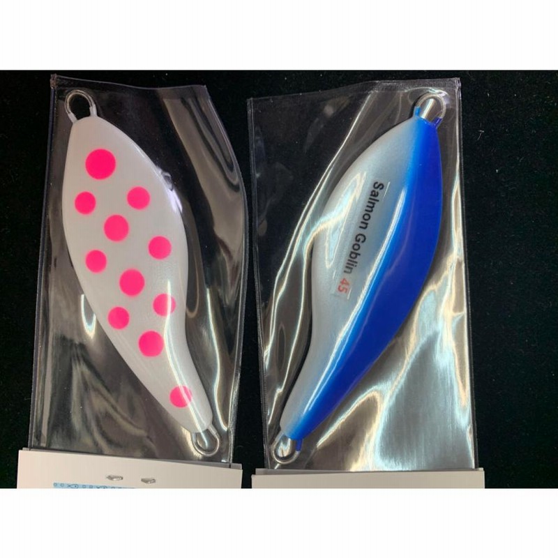 シーゴブリン サーモンゴブリン 45g 鮭釣り アキアジ