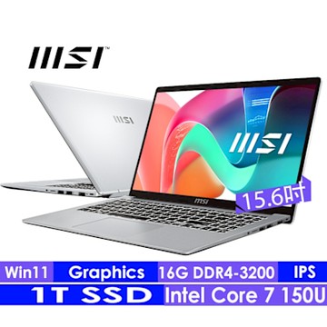 MSI微星 Modern 15 F1MG-002TW 15.6吋輕薄商用筆電(Core 7 150U/16G/1TB SSD/W11)