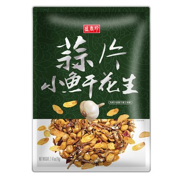 盛香珍蒜片小魚干花生70g