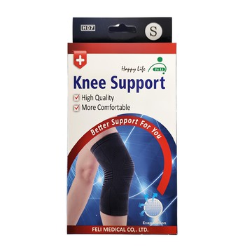 H07 竹炭提花護膝  S  1入