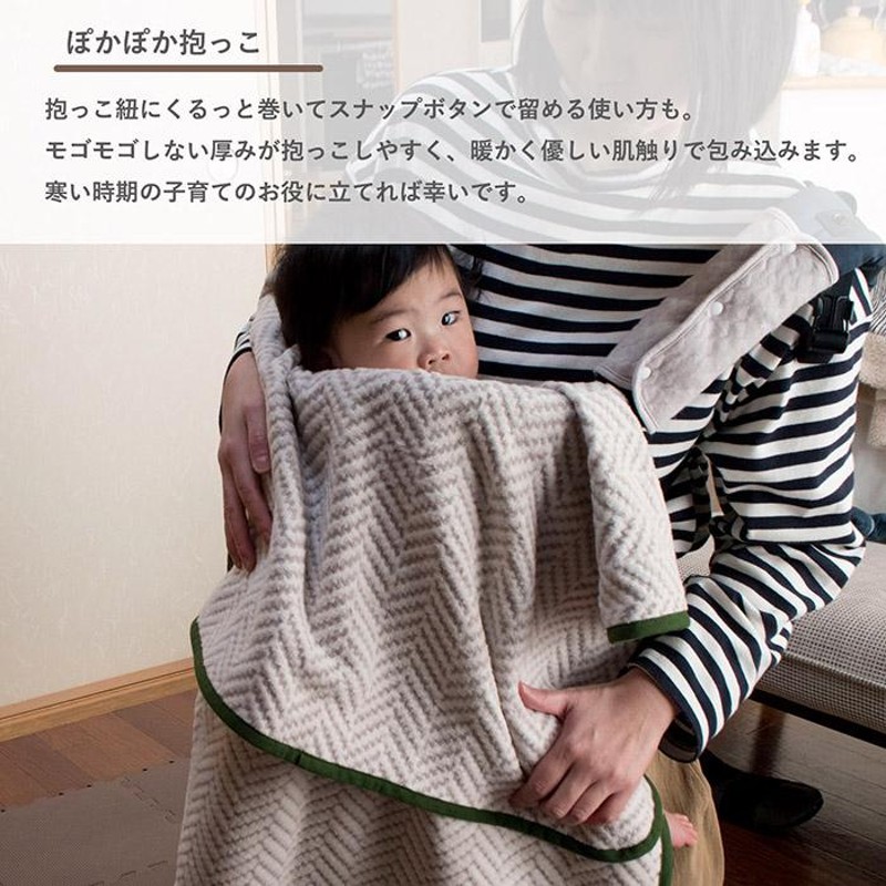 ファミリア familiar ノベルティ ブランケット familiar ブランケット