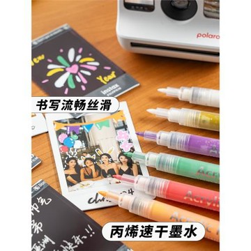 聚冊拍立得相紙涂鴉筆專用丙烯馬克筆油性防水速干相紙相冊簽字筆