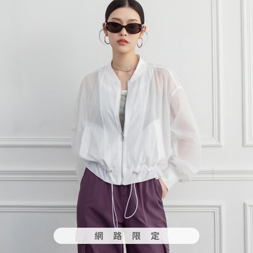 niceioi 率性機能透膚防潑水抽繩飛行外套