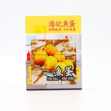華容道拼圖磁石貼 - 魚蛋