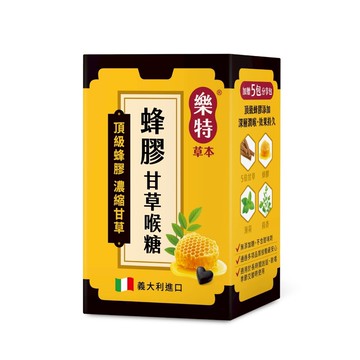 【樂特】濃縮甘草蜂膠喉糖 15g (內贈5包分享包)