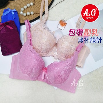 【A2G】隔日到貨【D罩杯】台灣現貨 調整型內衣 高斜邊 包覆副乳 透氣網布 光澤蕾絲 斜式肩帶 成套內衣褲 1356