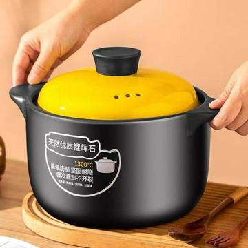 砂鍋燉鍋家用燃氣耐高溫干燒不裂煤氣灶專用沙鍋湯煲陶瓷鍋煲湯鍋