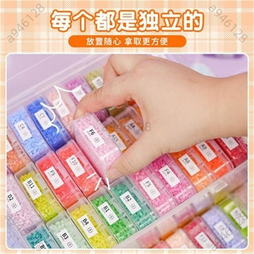 桃園出貨免運【144色每色1000粒拼豆 送色號貼！】補充包拼豆套裝補充包2.6mm小豆全色系MARD同色號融合豆