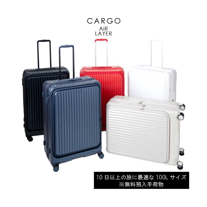スーツケース カーゴ CARGO 100L キャリーケース 10泊以上 4輪