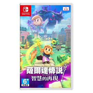 NS 薩爾達傳說 智慧的再現 亞中版