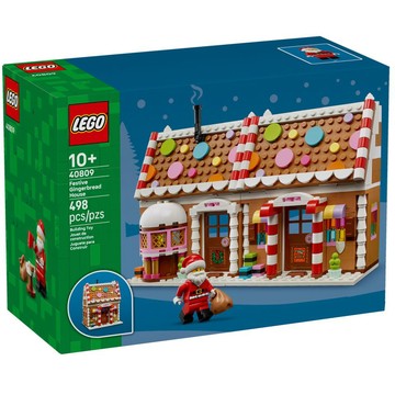 【必買站】樂高 LEGO 40809 節慶薑餅屋 樂高® Iconic系列