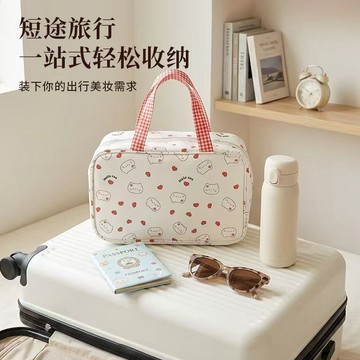 特價💡化妝包大容量女便攜分區收納包化妝品 收納袋手提旅行洗漱包收納包 防水收納包 收納袋 化妝包大容量 洗漱包 MC1K
