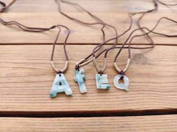 親翠 天然翡翠 冰飄美綠花AfEQ英文字母調整式繩鏈