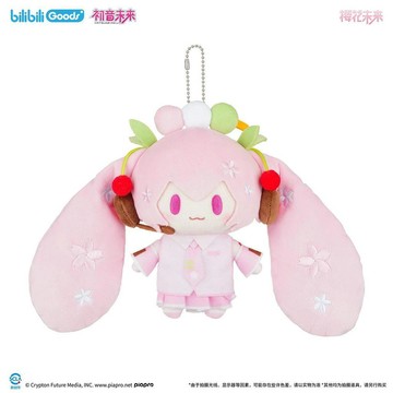【2026新品✅】正版  BEMOE 櫻花未來 TOP頂寶系列 毛絨玩偶