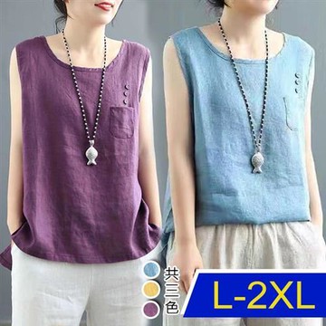 【韓國K.W.】求愛奇蹟雜誌款亞麻棉麻上衣(棉麻 明星款 背心 繡花 襯衫 )