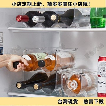 【新品上架】冰箱收納架置物架神器家用可疊加透明收納盒啤酒飲料儲物盒子 MHJJ