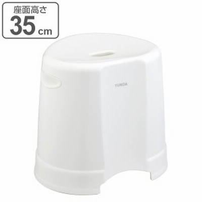 風呂イス バスチェア YUNOA 高さ35cm 防カビ ・ 抗菌 ニューホワイト （ 風呂椅子 風呂いす バスチェアー お風呂椅子 お風呂イス シャワ