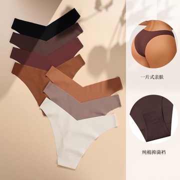 歐美冰絲無痕大碼孕婦內褲女一片式低腰純棉襠運動透氣女士三角褲