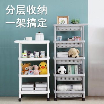 家用廚房置物落地多層果蔬菜架子客廳小推車可移動收納用品置物架
