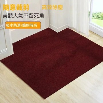 【⚡精選優品】素色纯色辦公室耐髒吸水 可裁剪防滑垫 拉絨蹭地板入戶門地墊 進門耐髒門墊 居家臥室腳墊 家用門廳地毯