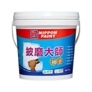 立邦 披磨大師補土 5KG