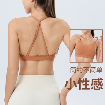 運動文胸女美背瑜伽普拉提健身訓練一體式露背背心跑步防震內衣