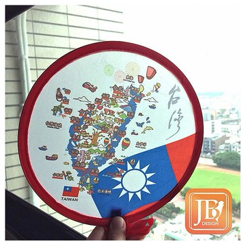 JB DESIGN~文創摺疊扇(85台灣國旗)1入