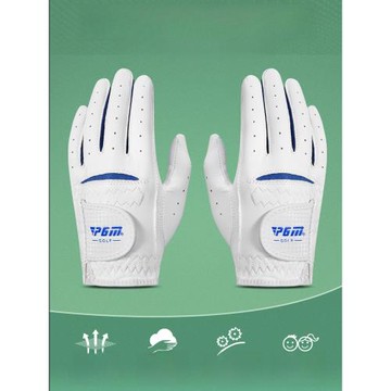 PGM兒童高爾夫手套男女童小羊皮透氣運動手套騎行防滑耐磨防起繭