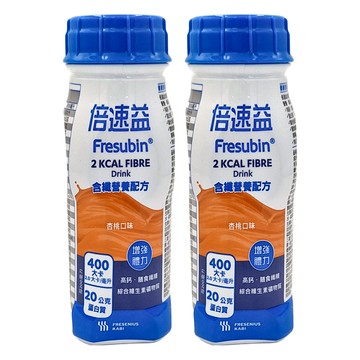 FRESENIUS KABI 倍速益含纖營養配方，杏桃口味，2 Kcal，高鈣綜合維生素礦物質  200ml  2瓶