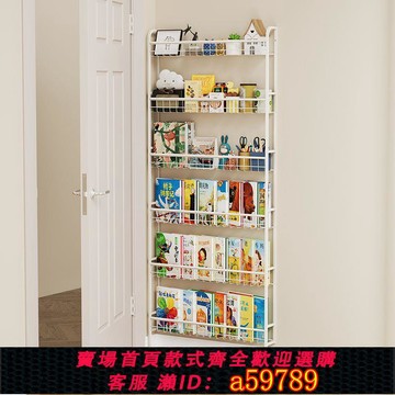 【台灣公司 可打統編】兒童書架免打孔壁掛書架學生閱讀架門后省空間多層繪本收納置物架