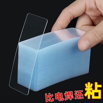 墻上裝飾電視背景墻裝飾擺件掛畫掛飾墻面壁掛遮丑免打孔壁飾掛件