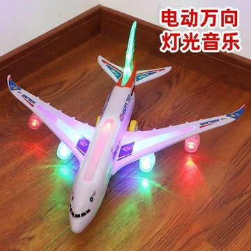 ✨寶貝優選✨音樂飛機 電動發光音樂飛機 閃光萬嚮飛機車子 兒童飛機玩具 兒童電動飛機玩具 飛機模型 客機玩具 兒童玩具