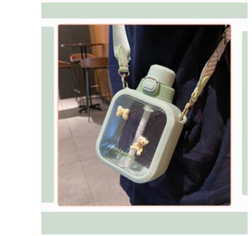 高顏值背帶斜挎方形水杯大容量塑料吸管杯子女新款可愛少女ins風【摩可美家】