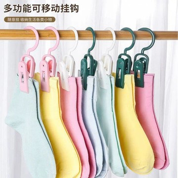 ⚡臺灣出貨⚡無痕褲架晾衣夾子曬衣服的晾衣架塑料固定涼被子夾防風家用褲夾子